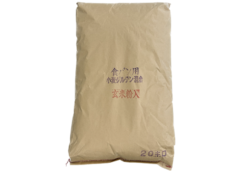 玄米粉入　20kg　　税別　11,140円