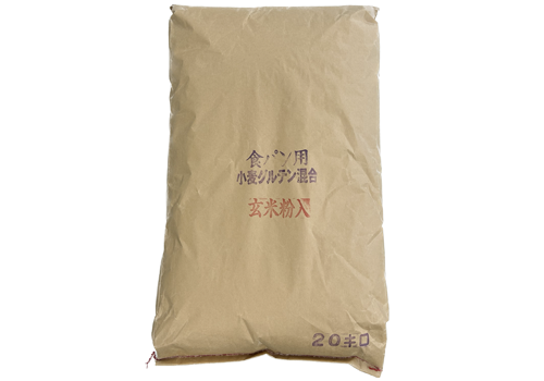 玄米粉入　20kg　　税別　10,840円