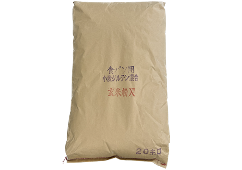 玄米粉入　10kg　　税別　5,670円