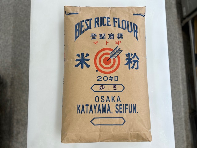 米粉　　20kg　　　　税別　8,400円
